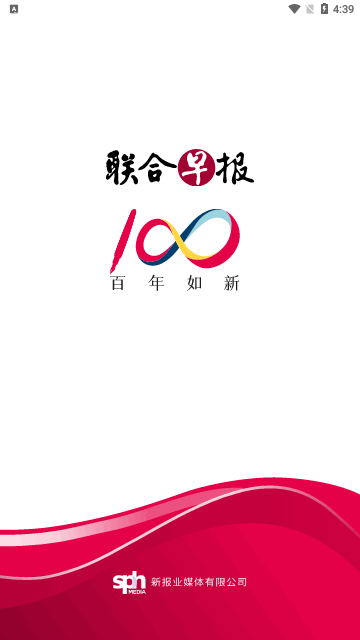 联合早报网