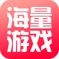 王牌游戏交易最新版