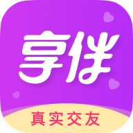 享伴交友App最新版