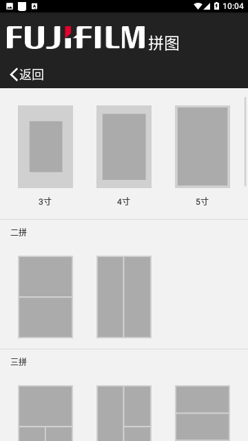 Screenshot_20230830-100424
