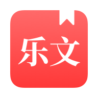 乐文故事官网版