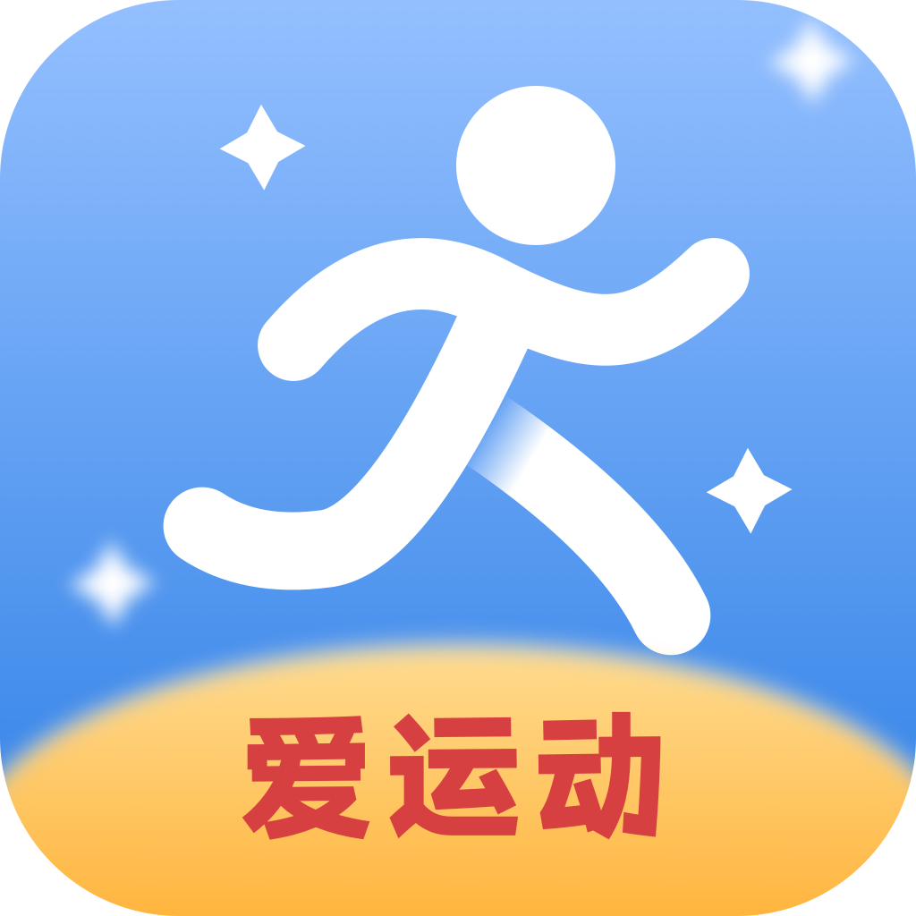 走路计步多App手机版