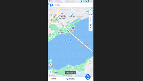 思极地图官方版