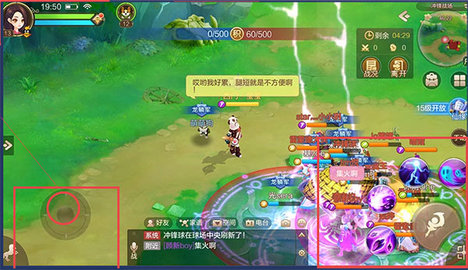 自由幻想无限资源版