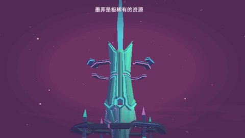 无人深空中文版