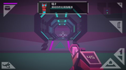 无人深空中文版