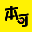 本可交友App最新版
