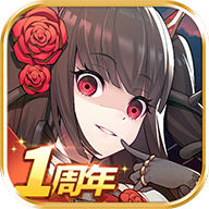邂逅在迷宫无限钻石版