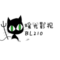 新暖光影视去广告版