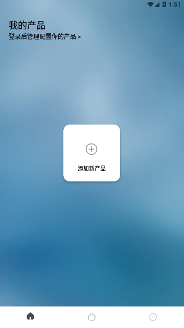 小鸟音响最新版