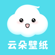云朵壁纸高清版