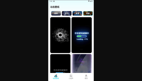云朵壁纸高清版