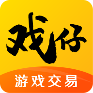 戏仔最新版