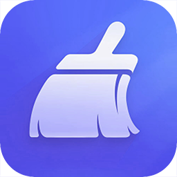储存空间清理App手机版