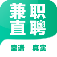兼职直聘App手机版