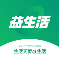 e益生活App最新版