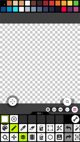 Pixel Studio