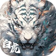 大仙侠修改版