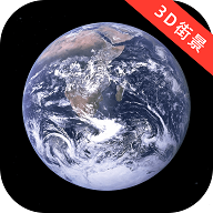讯达奥维3D高清三维地图解锁高级版