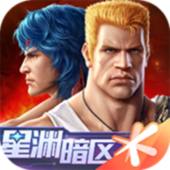 魂斗罗归来IOS版
