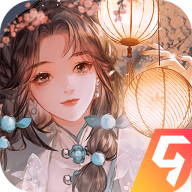 扶摇一梦最新版