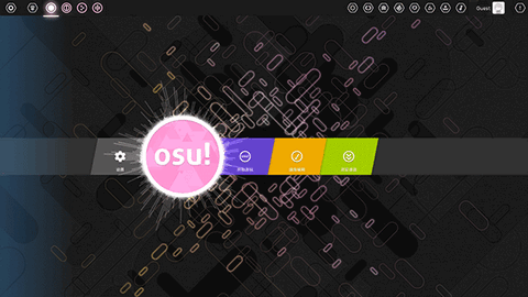 osu