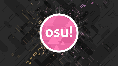 osu音游安卓版