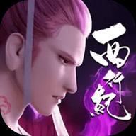 龙神万相神战官网版