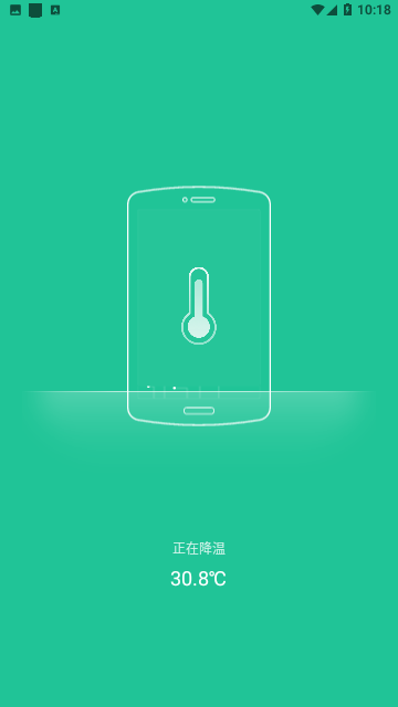 Screenshot_20230905-101817