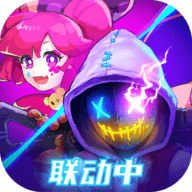 霓虹深渊无限最新版