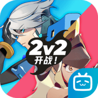 伊甸之战无限钻石版