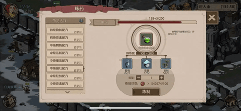 时间之钥2023最新版