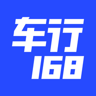 车行168手机版