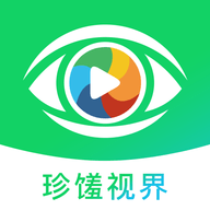 珍馐视界2023最新版