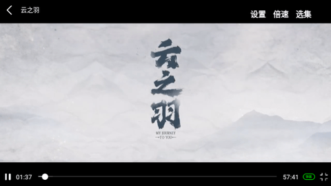忍者神龟影视2023最新版