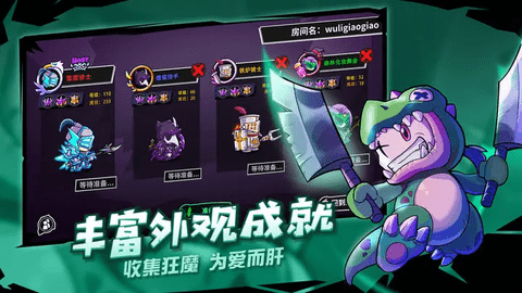 失落城堡