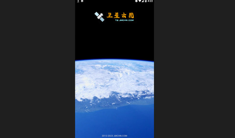 Dalico卫星云图官方版