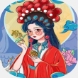 牡丹动漫2023最新版
