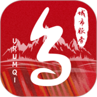 乌E通2023最新版
