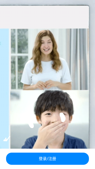 汉语吧App最新版