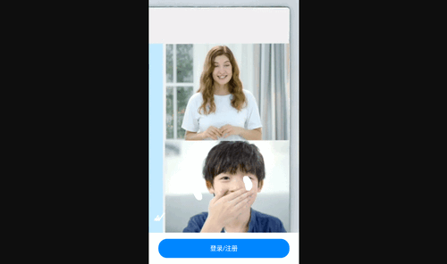 汉语吧App最新版