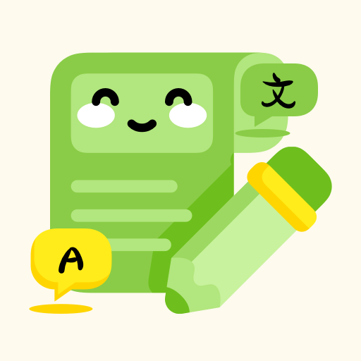 越南语翻译识别宝App最新版