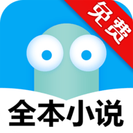 最热阅读官网版
