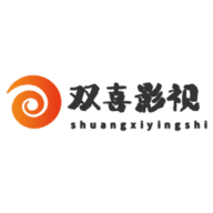 双喜影视官网版