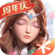 自由幻想腾讯版