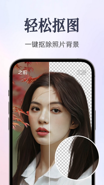 20230907115304430