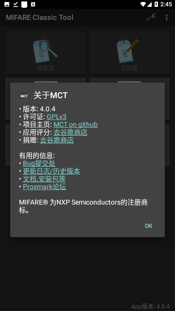 Screenshot_20230908-144514