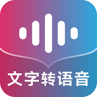 掌上配音永久免费版