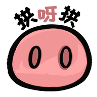 拱呀拱2023最新版