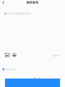 中国汽车人才网官方版